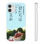 The Boy and The Heron – Hug iPhone Cases Ghibli Store ghibli.store