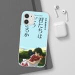 The Boy and The Heron – Hug iPhone Cases Ghibli Store ghibli.store