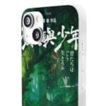 The Boy and The Heron Poster 5 iPhone Cases Ghibli Store ghibli.store