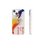 The Boy and The Heron Poster 3 iPhone Cases Ghibli Store ghibli.store