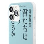 The Boy and The Heron – Hug iPhone Cases Ghibli Store ghibli.store