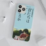 The Boy and The Heron – Hug iPhone Cases Ghibli Store ghibli.store