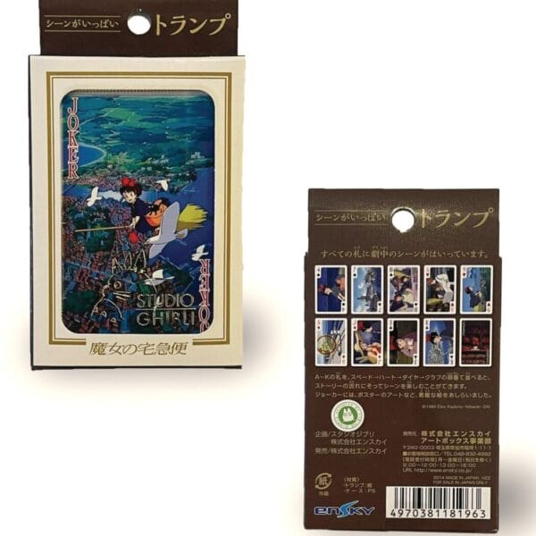 Studio Ghibli Playing Cards – Kiki’s Delivery Service Ghibli Store ghibli.store