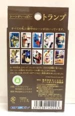 Studio Ghibli Playing Cards – Porco Rosso Ghibli Store ghibli.store